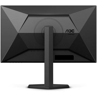 27" (68,58cm) AOC Gaming Q27G4X schwarz 2560x1440 1xDisplayPort