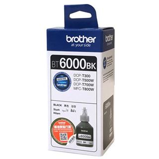 Brother BT6000BK - Ultra High Yield - Schwarz - original -