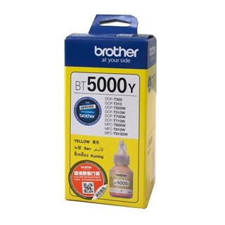 Brother BT5000Y - Ultra High Yield - Gelb - original -