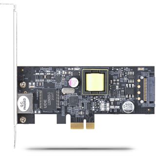 STARTECH 2.5GBPS POE NETWORK CARD PCIE 802.3AF/AT POE+ ETHERNET NI