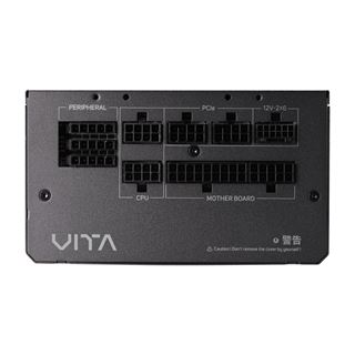 750 Watt FSP Group VITA GM Modular 80+ Gold