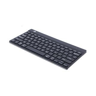 R-Go Tastatur Compact Break US-Layout kabellos schwarz