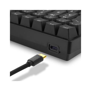 Sharkoon SKILLER SGK50 S3 BLK/GAT YELLOW HOT-SWAP/75 LAYOUT/SPIRALCAB