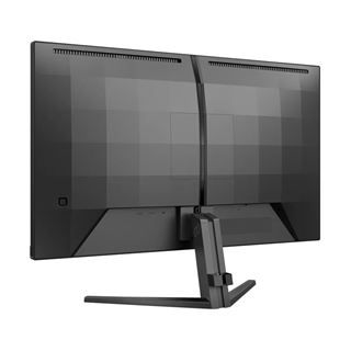 27" (68,58cm) Philips 27M2N3200S schwarz 1920x1080 1x