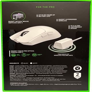 Razer RZ01-05120200-R3G1 Viper V3 Pro Wei+ Maus