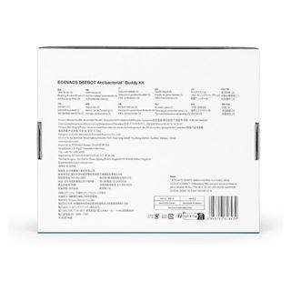 ECOVACS Zubeh&ouml;r-Set f&uuml;r DEEBOT X2 OMNI