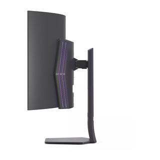 44.5" (113,03cm) LG Electronics UltraGear 45GS95QE-B schwarz