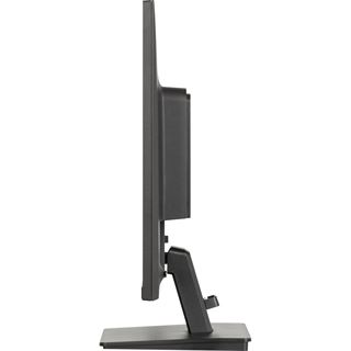 24.1" (61,21cm) iiyama ProLite XU2495WSU-B7 schwarz 1920x1200 1x