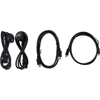 24" (60,96cm) iiyama ProLite XUB2497HSN-W1 weiss 1920x1080