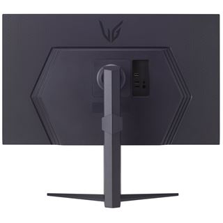 32" (81,28cm) LG Electronics UltraGear 32GS75Q-B schwarz