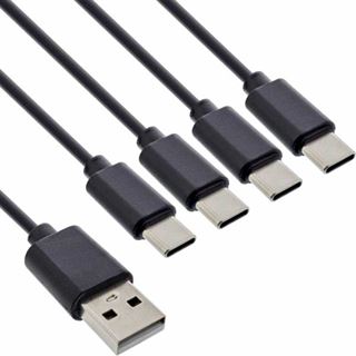 (€13,80*/1m) 0.50m InLine USB2.0 Y-Ladekabel USB A Stecker auf