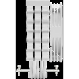 Gamdias Boreas M2-51D WH Tower Kühler