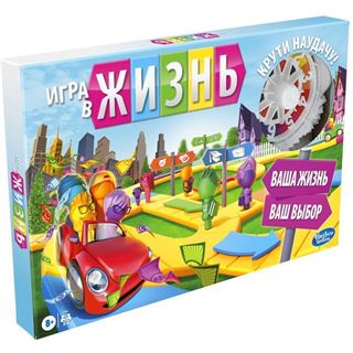 Hasbro Spiel des Lebens Brettspiel