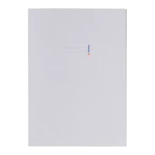 HERMA Heftumschlag glatt wei&szlig; Papier DIN A4
