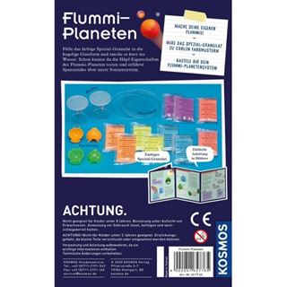 KOSMOS Experimentierkasten Flummi-Planeten mehrfarbig