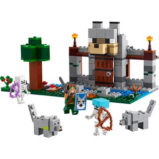 LEGO Minecraft 21261 Die Wolfsfestung, Spielset mit Festung und