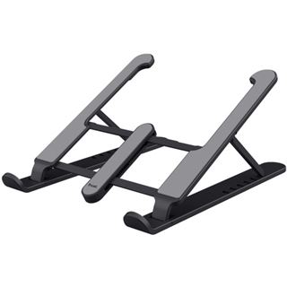 Trust PRIMO FOLDABLE LAPTOP STAND