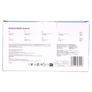 ECOVACS Standard Service Kit für DEEBOT T30/ T30S Familie