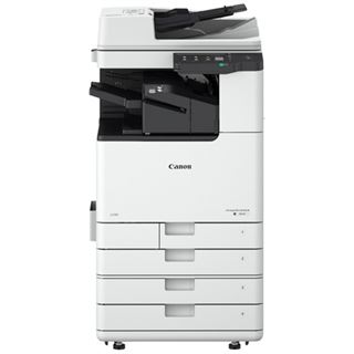 Canon imageRUNNER 2945i - Multifunktionsdrucker - s/w - Laser - A3