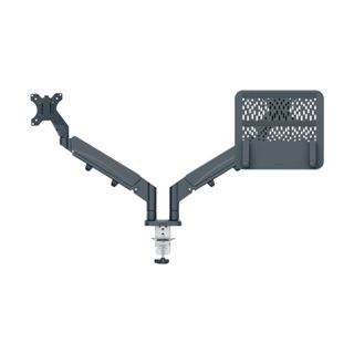 LEITZ Notebook-Monitor-Halterung Ergo 65380089 dunkelgrau f&uuml;r 1