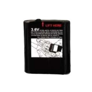 Motorola 59PMNN4477 Zwei-Wege-Radio-Zubeh&ouml;r Akku