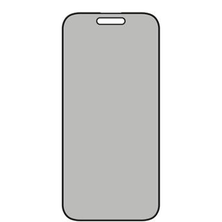 E.V.I DISPLEX PRIVACY GLASS FC IPHONE 16