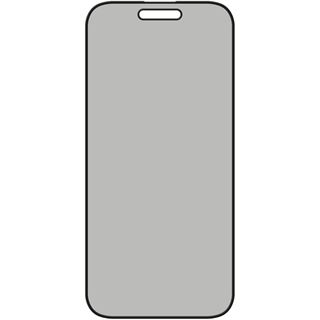 E.V.I DISPLEX PRIVACY GLASS FC IPHONE 16 PLUS