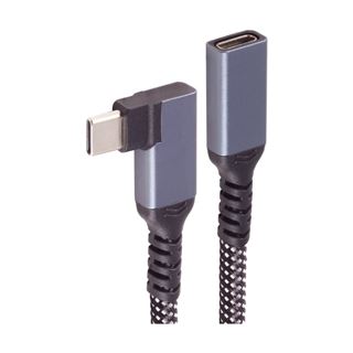 (&euro;6,60*/1m) 1.50m ShiverPeaks USB3.2 Verl&auml;ngerungskabel USB