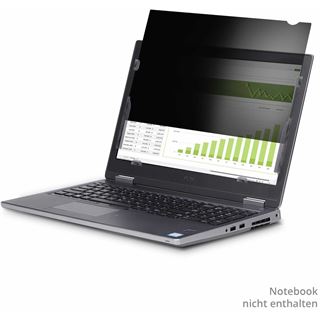 STARTECH 13.3" LAPTOP PRIVACY SCREEN 133LT
