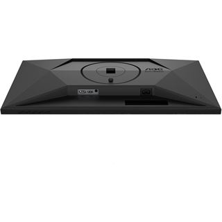 27" (68,58cm) AOC Q27G4XF schwarz 2560x1440 1xDisplayPort 1.4 /
