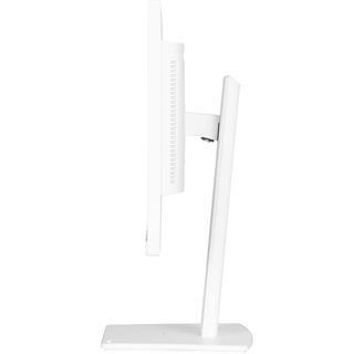 23,8" (60,47cm) iiyama XUB2497HSN-W2 Weiß 1920x1080 1x