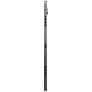 11.5" (29,21cm) Lenovo Tab P11 Pro 6/128GB Android