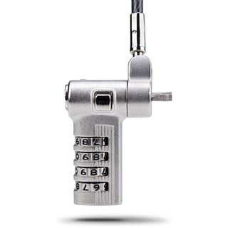 STARTECH UNIVERSAL LAPTOP CABLE LOCK