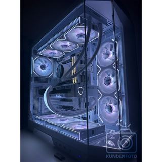 MSI MAG Pano 100R PZ White Midi Tower ohne Netzteil weiss