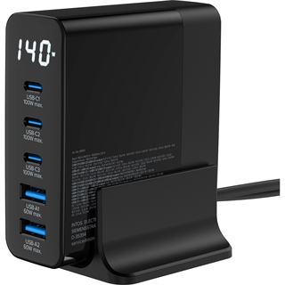 InLine USB PD Netzteil, GaN Ladegerät, 5-Port, USB-C + USB-A,
