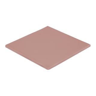 (€17,85*/1Stck) Thermal Grizzly Minus Pad 8 Waermeleitpad 1