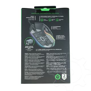 Razer Basilisk V3 35K