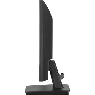 21,5" (54,61cm) iiyama ProLite XU2293HSU-B7 schwarz 1920x1080 1x