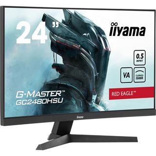 23,6" (59,94cm) iiyama G-MASTER GC2480HSU-B1 schwarz 1920x1080