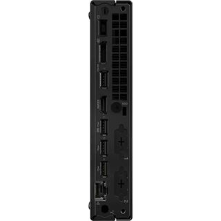 LENOVO ThinkCentre M75q Gen 5
