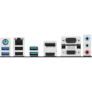Asus PRIME N100I-D D4-CSM (Intel,Intel SoC,DDR4,mITX)