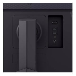 27" (68,58cm) LG Electronics UltraGear 27GS75Q-B schwarz
