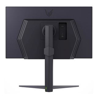 27" (68,58cm) LG Electronics UltraGear 27GS75Q-B schwarz