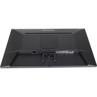 27" (68,58cm) iiyama ProLite XU2793HSU-B7 schwarz 1920x1080