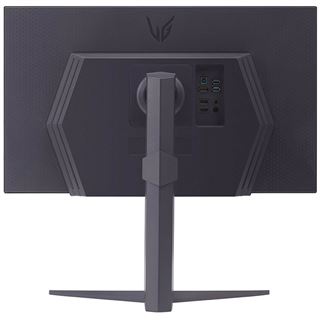 27" (68,58cm) LG Electronics UltraGear 27GS85Q-B schwarz