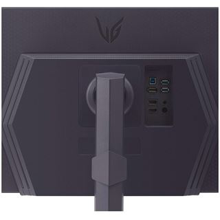 27" (68,58cm) LG Electronics UltraGear 27GS85Q-B schwarz