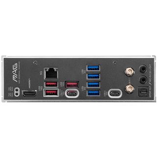 MSI MAG B850M Mortar WIFI AMD B850 So.AM5 DDR5 mATX Retail