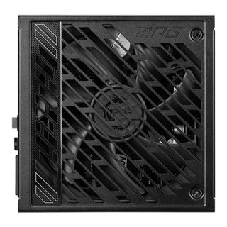1250 Watt MSI MPG A1250GS Modular 80+ Gold