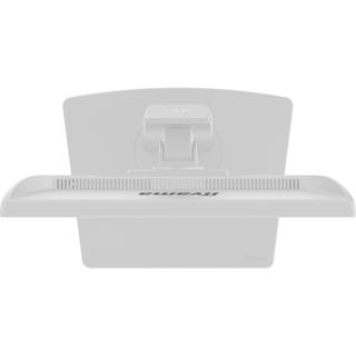 19" (48,26cm) iiyama ProLite B1980S-W1 Weiß 1280x1024