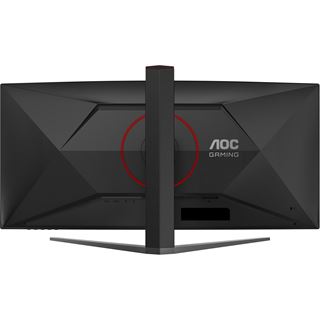 34" (86,36cm) AOC CU34G4 schwarz 3440x1440 1xDisplayPort 1.4 /